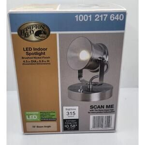 Hampton Bay 5.9 in. Brushed Nickel Integrated LED Indoor Spotlight